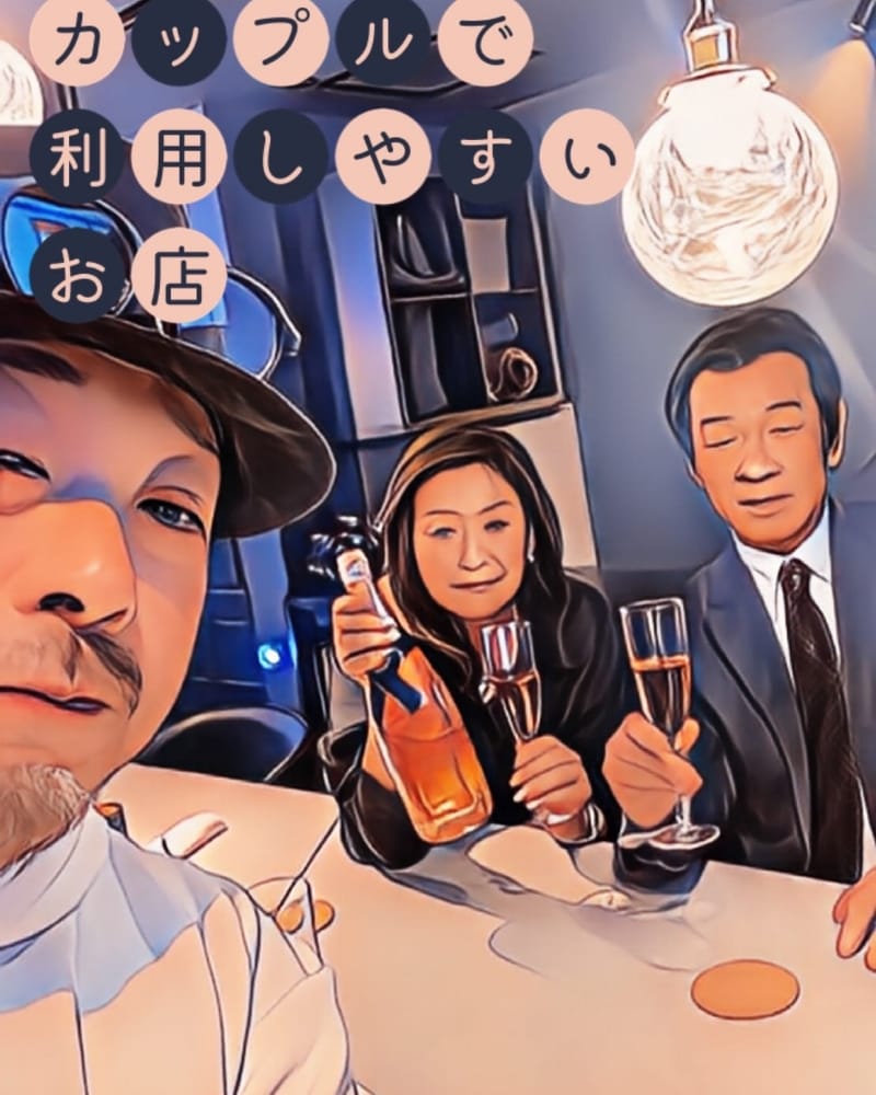 人物